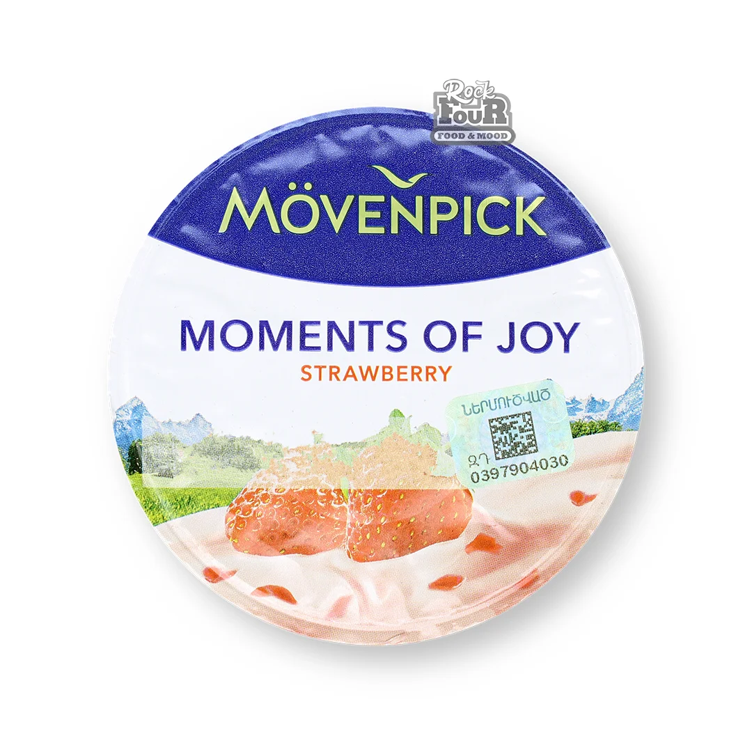 Yogurt product "Movenpick" with strawberry 5% 100g